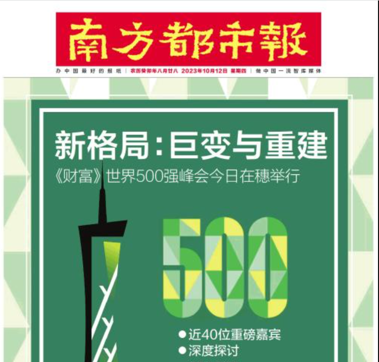 平遠(yuǎn)縣報(bào)社登報(bào)電話